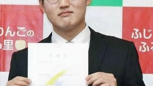 地域おこし協力隊 大和田賢吾さんの活動紹介(第2弾)