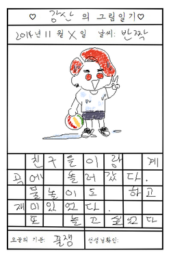 3.png