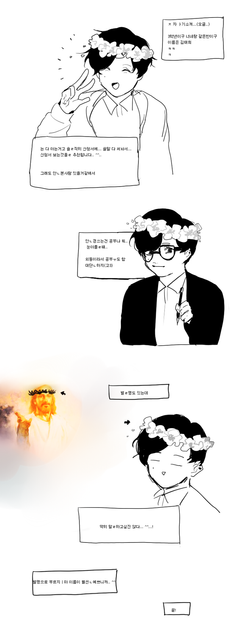 wtt.png