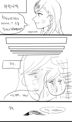 새_캔버스dfgdg.png