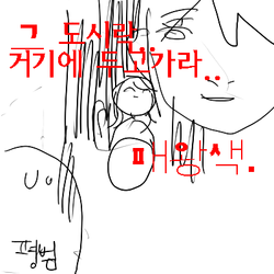도시락_복사.png
