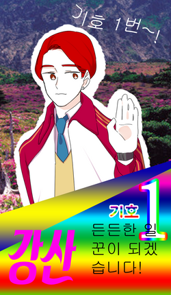 제목_없음-2.png