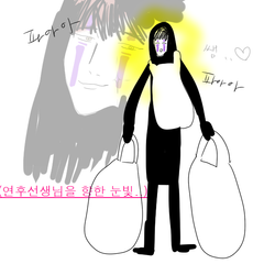 KakaoTalk_20141026_173136577 (1).png