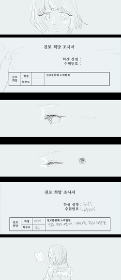 성명.png