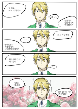 자기소개 (5).png