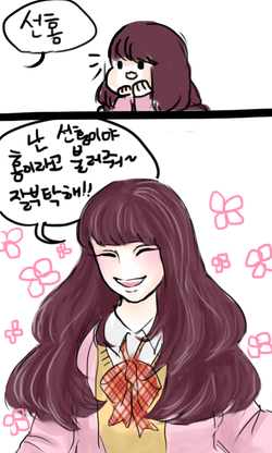 하이.png