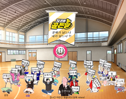 ㅁㅋㅋㅋㅋㅋㅋㅋㅋㅋㅋㅋㅋㅋㅋㅋㅋㅋㅋㅋㅋㅋㅋㅋㅋㅋㅋㅋㅋㅋㅋㅋㅋㅋㅋㅋㅋㅋㅋㅋㅋㅋ.png