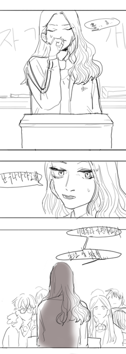 나_번ㄴ호좀..주라...png