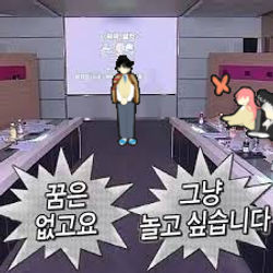 ㅎ히히ㅣ.png