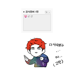 q.png