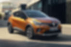 nx captur