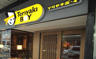 Teriyaki Boy