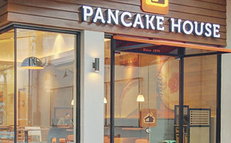 Pancake House