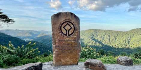 Khao Yai National Park