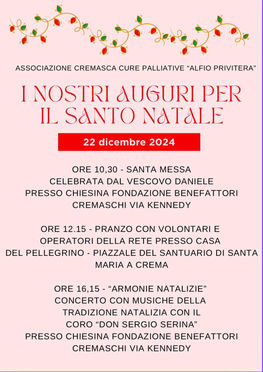 22 dicembre 2024: i nostri auguri per il santo natale