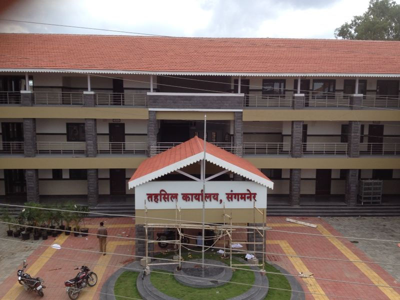 tahasil sangamner
