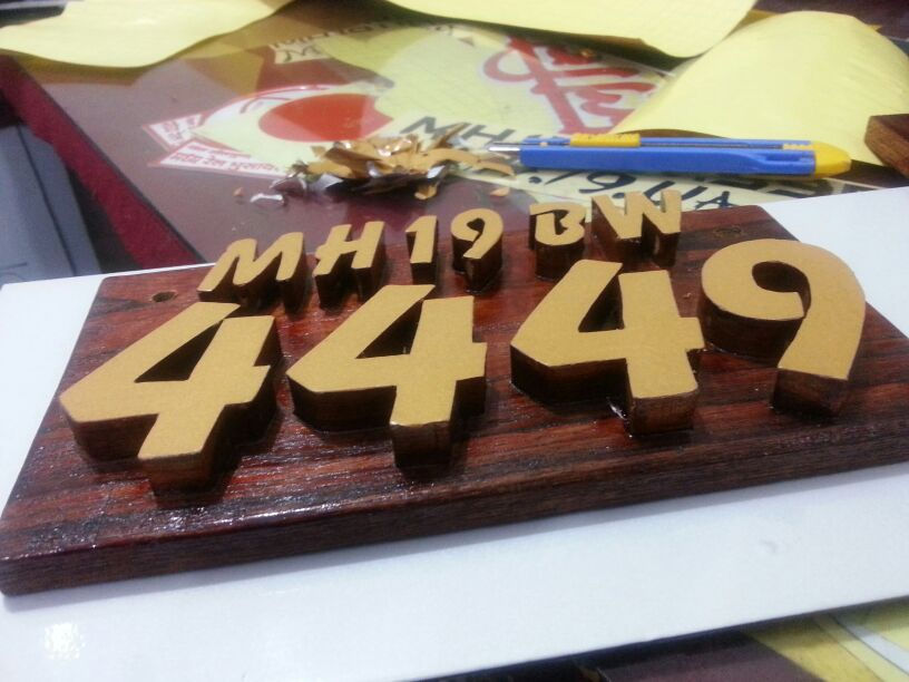 wooden number plate sample