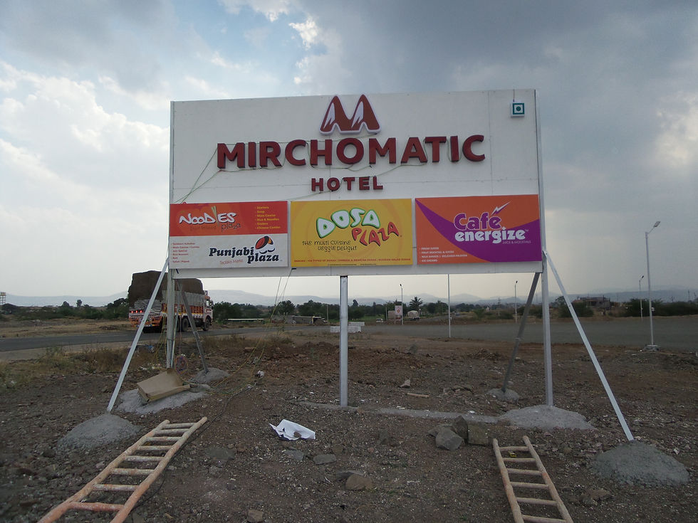mirchomatic, ghargaon