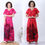 Thumbnail: Pack of 2 Floral Printed Cotton Nighty For Women