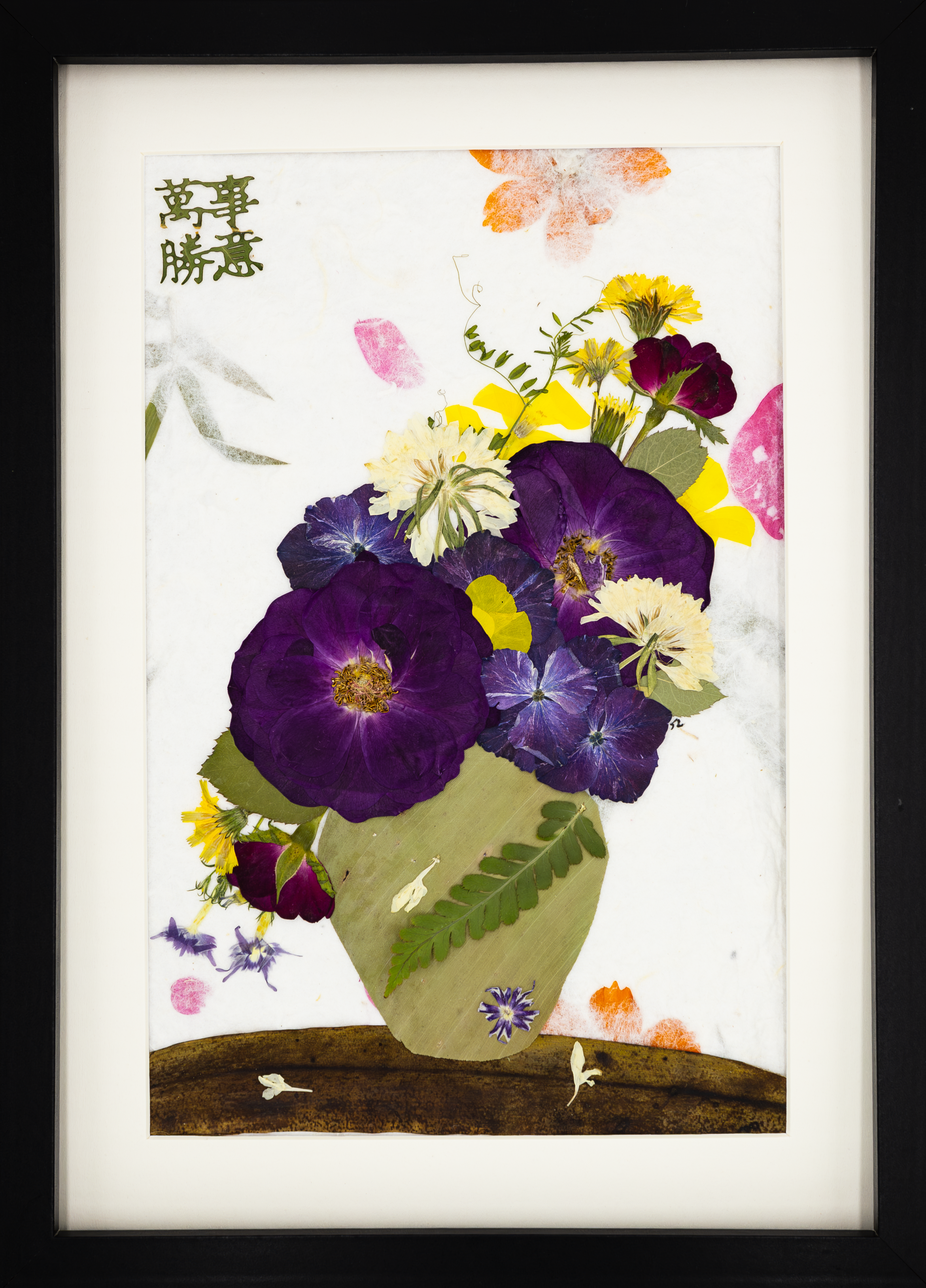 “Everything will be bette” – Original Pressed Flower Art Frame (Handmade with Re