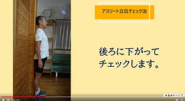 スクリーンショット (41).png