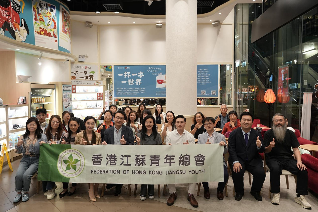 【健康講座】關注青年身心健康
