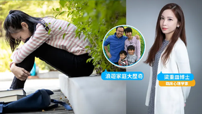 【媒體訪問】《Oh!爸媽》在喧囂都市中,父母如何當孩子的「同行者」!