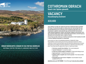 Sabhal Mòr Ostaig - House Keeping