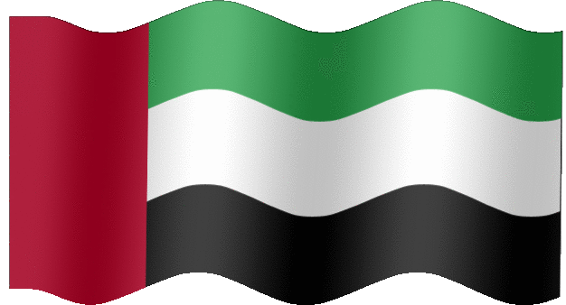 United Arab Emirates flag-XXL-anim.gif