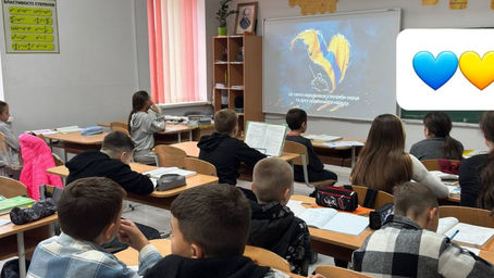 День захисника і захисниці України