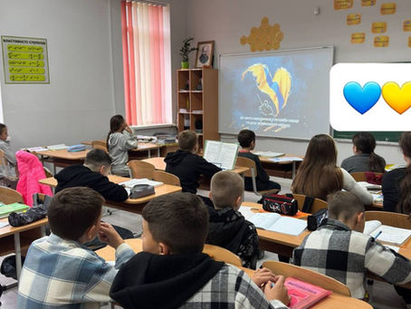 День захисника і захисниці України
