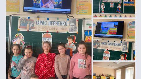 Вшановуємо Шевченка  