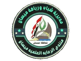 سيشسشس.gif