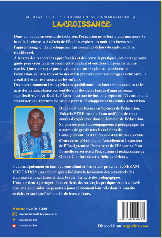 Miniature : Au-delà de l’École - Zakaria SERE
