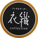 衣織ロゴ