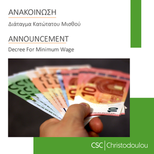 Decree for Minimum Wage  