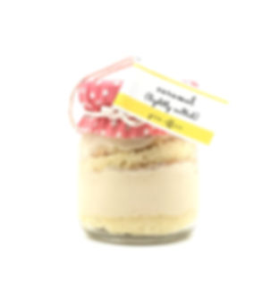 Salted Caramel & Almond Nibs 