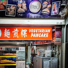 Granny's Pancake - Bendemeer Market & Food Centre