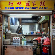 Good Spice Carrot Cake (好味萝卜糕) - Pek Kio Market & Food Centre