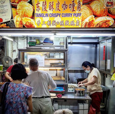 Tanglin Crispy Curry Puff (东陵酥皮咖喱角)- Hong Lim Food Centre