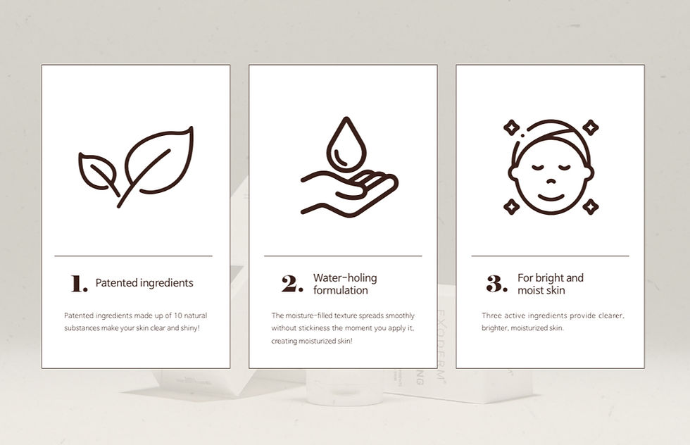 Thumbnail: Exoderm Moisturizing Cream