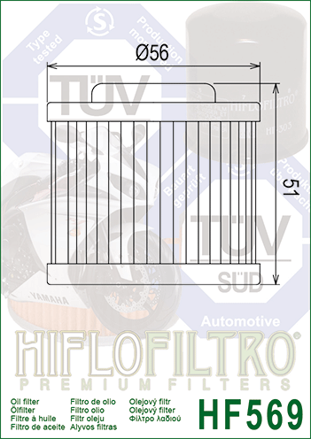 Thumbnail: Filter ulja HF569 Hiflo