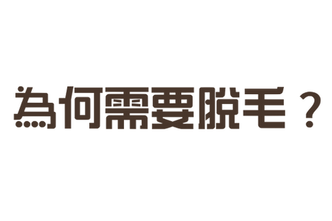 未命名 (810 x 5405554 像素).png