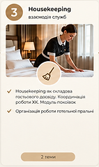 cd296ece-5419-43c3-9ac7-acef85d5265a.png