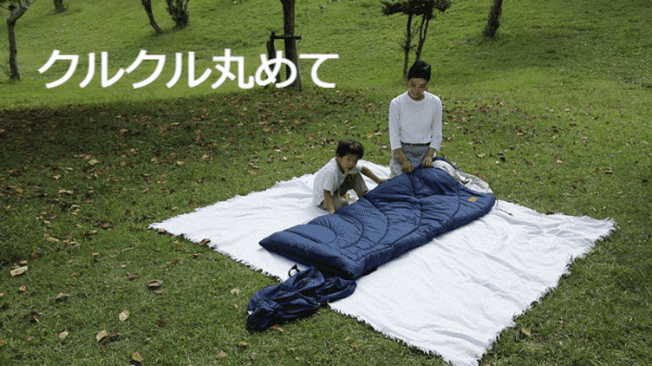 TK1_9669_shuusei1020.gif