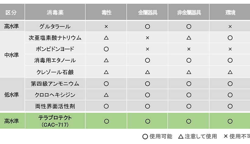 圖片4.png