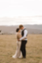 Gippsland Wedding Photographer - Yarram