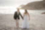 Gippsland Wedding Photographer - Wilsons Prom