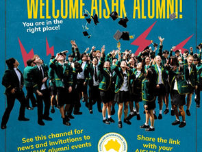 AISHK Alumni - Get Connected via WhatsApp 