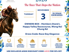 AustCham Melbourne Cup